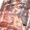 Cinghiale Polpa Extra Coscia 2X2,5Kg. Congelata - immagine 5