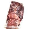 Cinghiale Polpa Extra Coscia 2X2,5Kg. Congelata - immagine 2